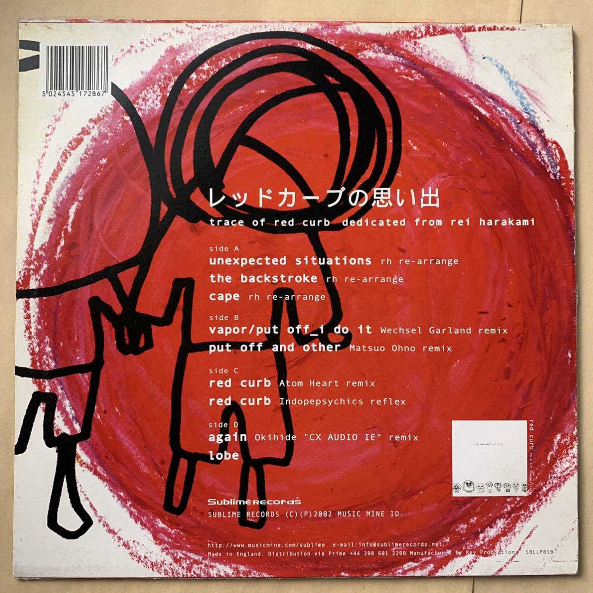 最旬トレンドパンツ rei harakami unrest. レコード mandhucollege.edu.mv 最旬トレンドパンツ rei harakami unrest. レコード mandhucollege.edu.mv
