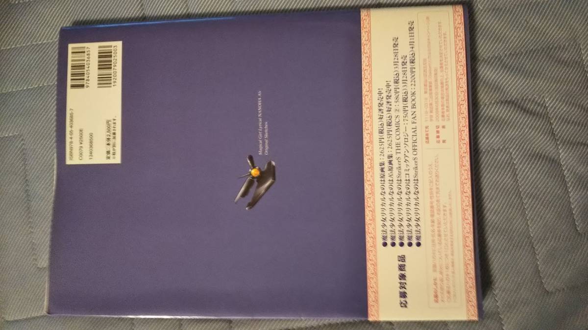 item_image_3
