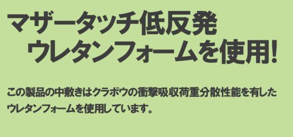 34lk　送料無料 ファーストコンタクト パンプス リクルート レディース 黒 日本製 走れるパンプス オフィス 美脚 5cmヒール（39310_画像9