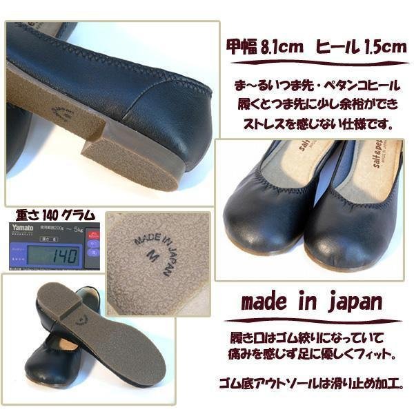 35lk бесплатная доставка S(22.0~22.5cm) сделано в Японии окантовка балет туфли-лодочки / orange 