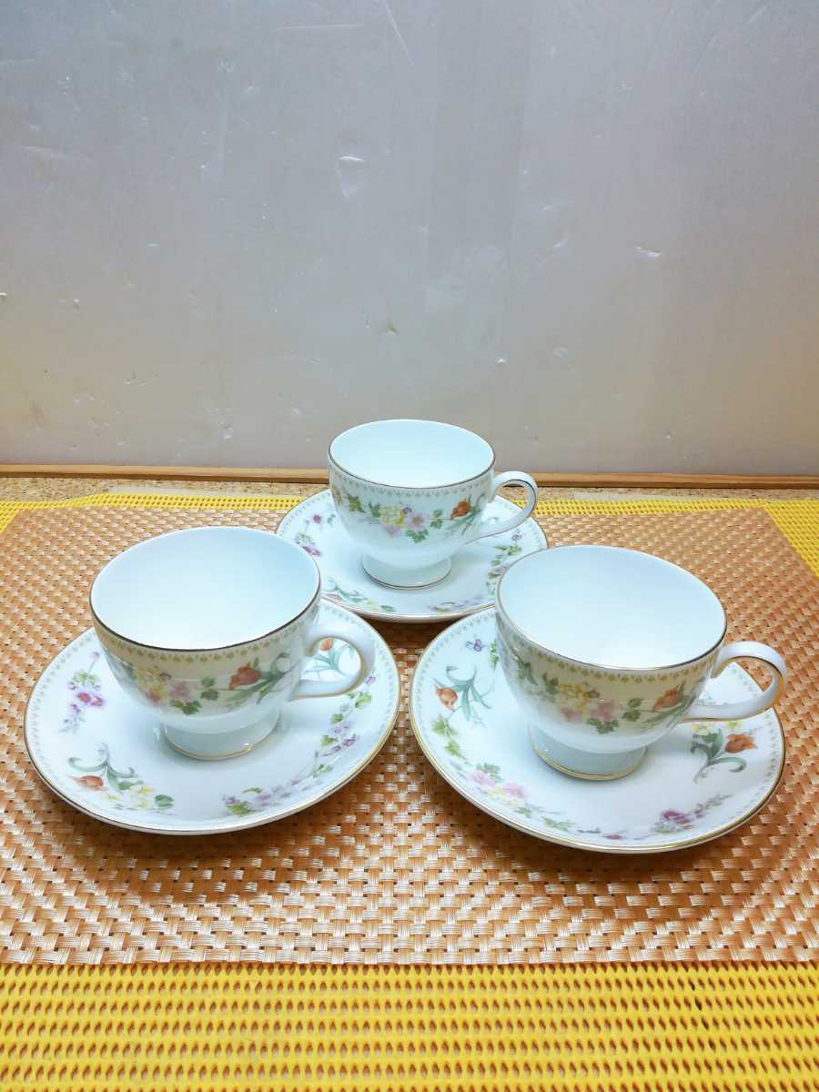 貴重 WEDGWOOD ウェッジウッド MIRABELLE ミラベル カップ&ソーサー 3客セット