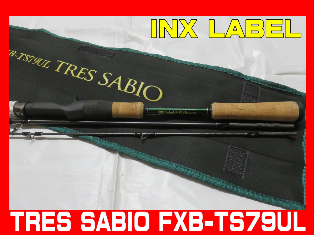 INX LABEL(インクスレーベル) FXB-TS79UL Tres サビオ - 1