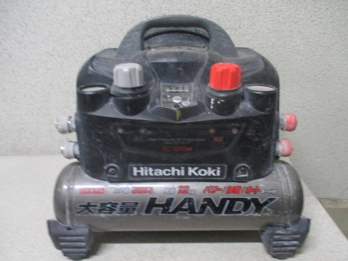 日立工機 HITACHI-KOKI 常圧/高圧エアコンプレッサー EC1245H ジャンク