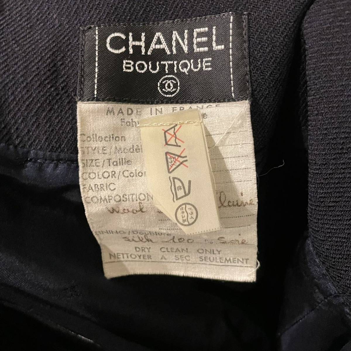 vintage CHANEL シャネル プリーツ スカート ココマークボタン vintage CHANEL シャネル プリーツ スカート ココマークボタン