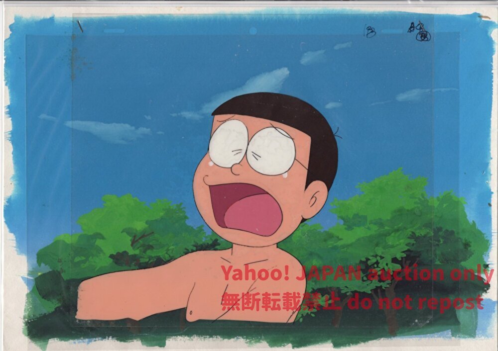  Doraemon autograph .. background . attaching cell picture 5 # original picture animation illustration setting materials antique 