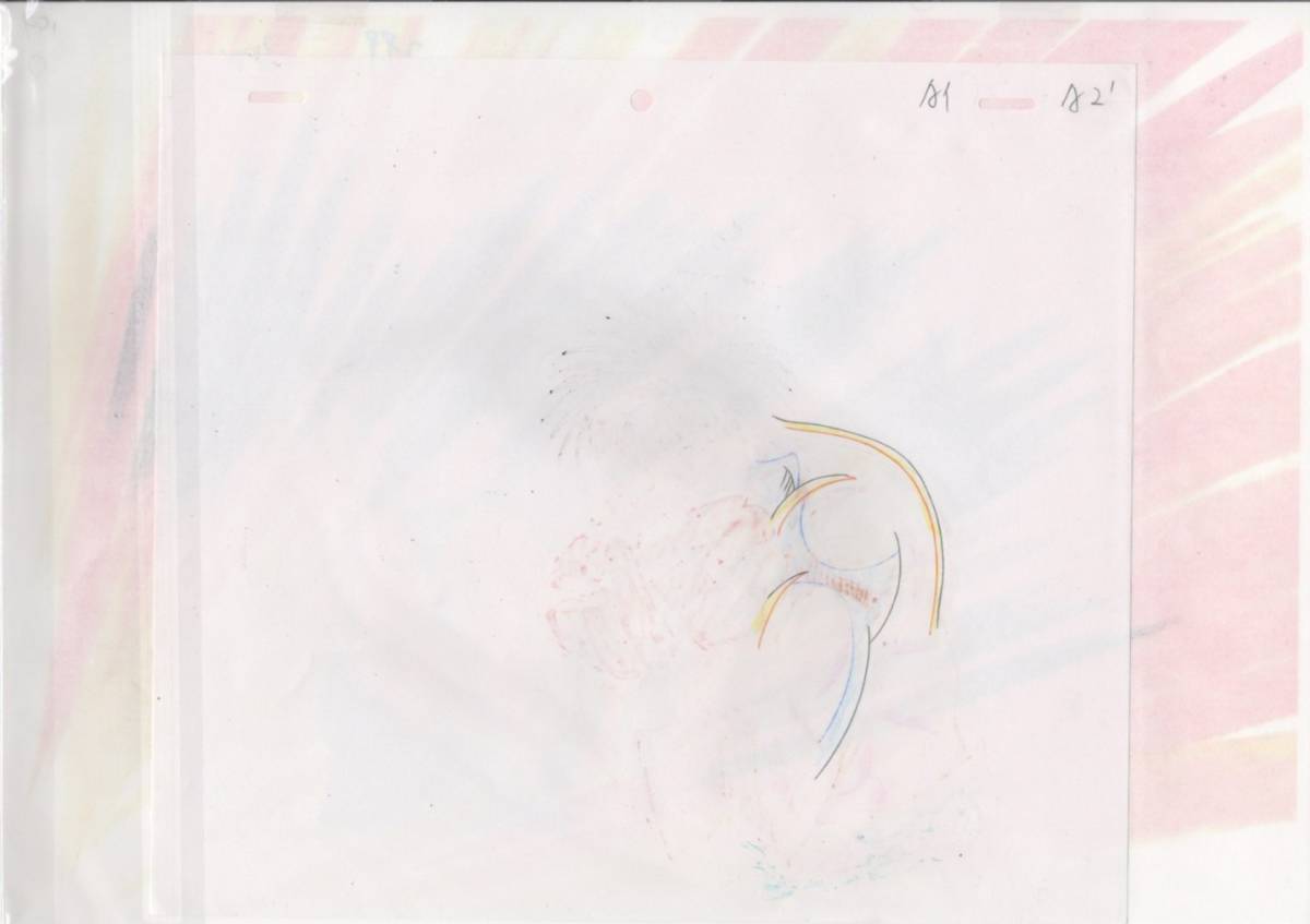 はじめの一歩 セル画 4枚セット ♯ 原画 動画 レイアウト はじめの一歩 セル画 4枚セット ♯ 原画 動画 レイアウト