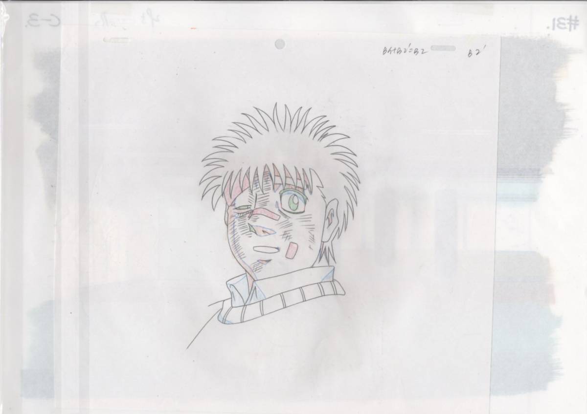 はじめの一歩 セル画 4枚セット ♯ 原画 動画 レイアウト はじめの一歩 セル画 4枚セット ♯ 原画 動画 レイアウト