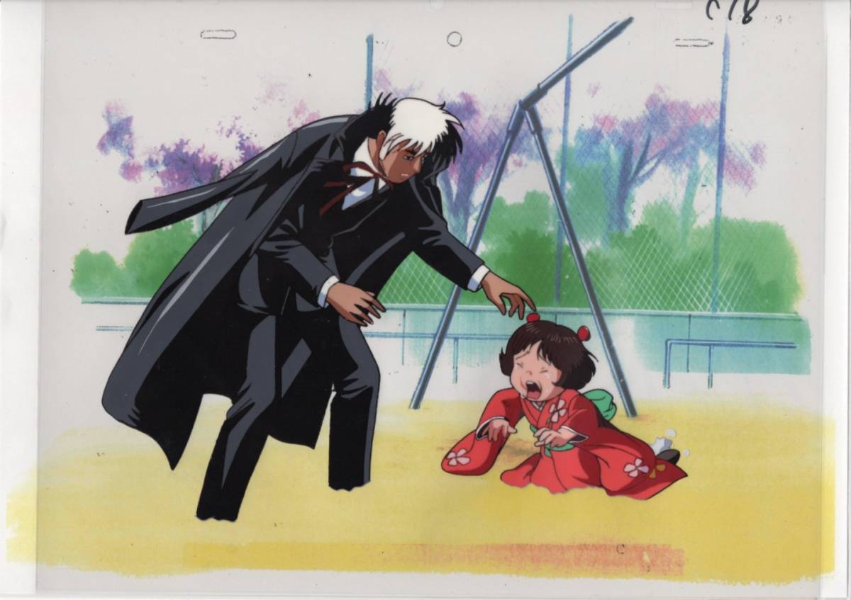 BLACK JACK ブラックジャック セル画 63 ♯ 原画 動画 レイアウト