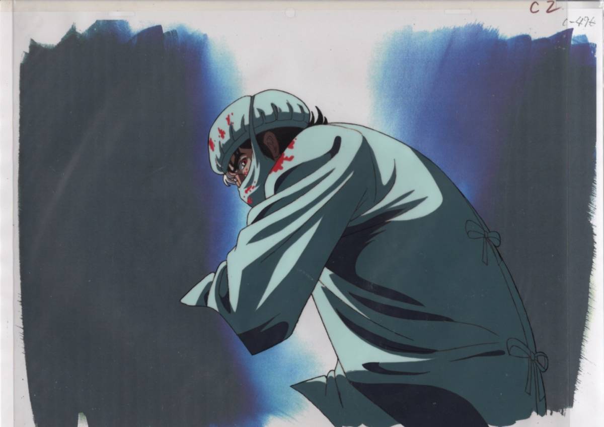 BLACK JACK ブラックジャック セル画 2枚セット 7 ♯ 原画 動画 BLACK JACK ブラックジャック セル画 2枚セット 7 ♯ 原画 動画