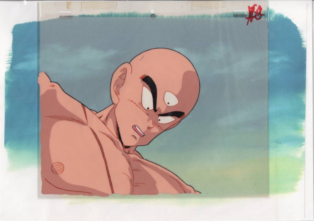ドラゴンボール セル画 7 ♯ 原画 動画 レイアウト イラスト ドラゴンボール セル画 7 ♯ 原画 動画 レイアウト イラスト