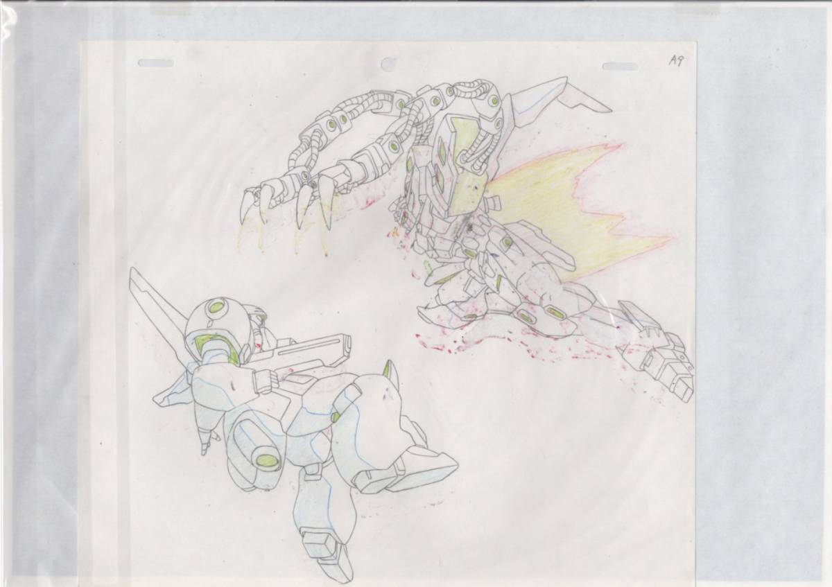 ガンダム セル画 12 ♯ 原画 動画 レイアウト イラスト 設定資料 ガンダム セル画 12 ♯ 原画 動画 レイアウト イラスト 設定資料