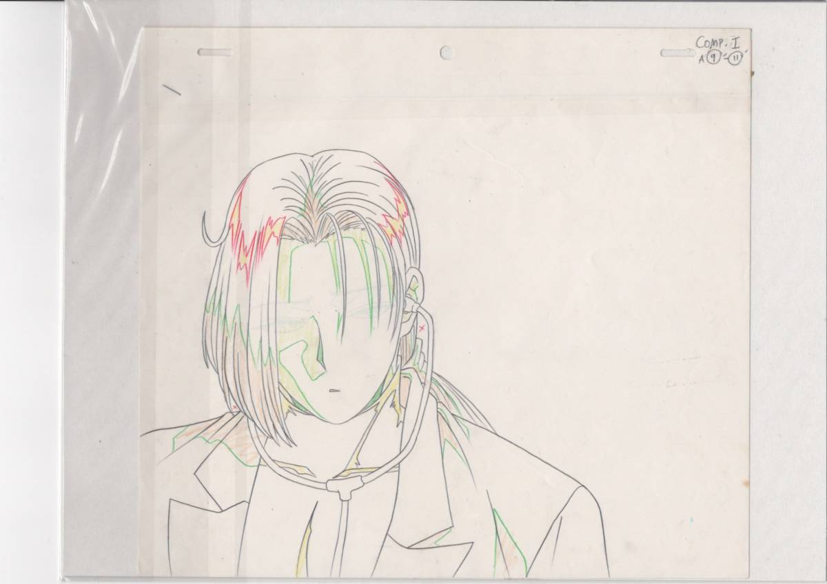  Jigoku Sensei Nube цифровая картинка 8 # исходная картина анимация расположение иллюстрации установка материалы античный 
