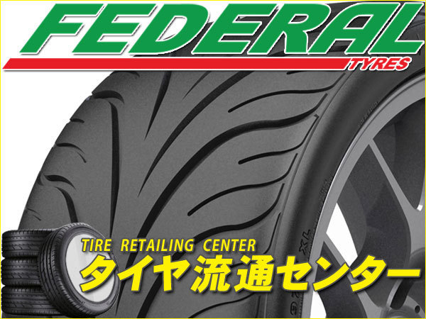 新品◎タイヤ1本フェデラル 595RS-R 235/40ZR18 91W235/40-1818インチ 【FEDERAL|スポーツタイヤ|ドリフト タイヤ|送料1本500円】