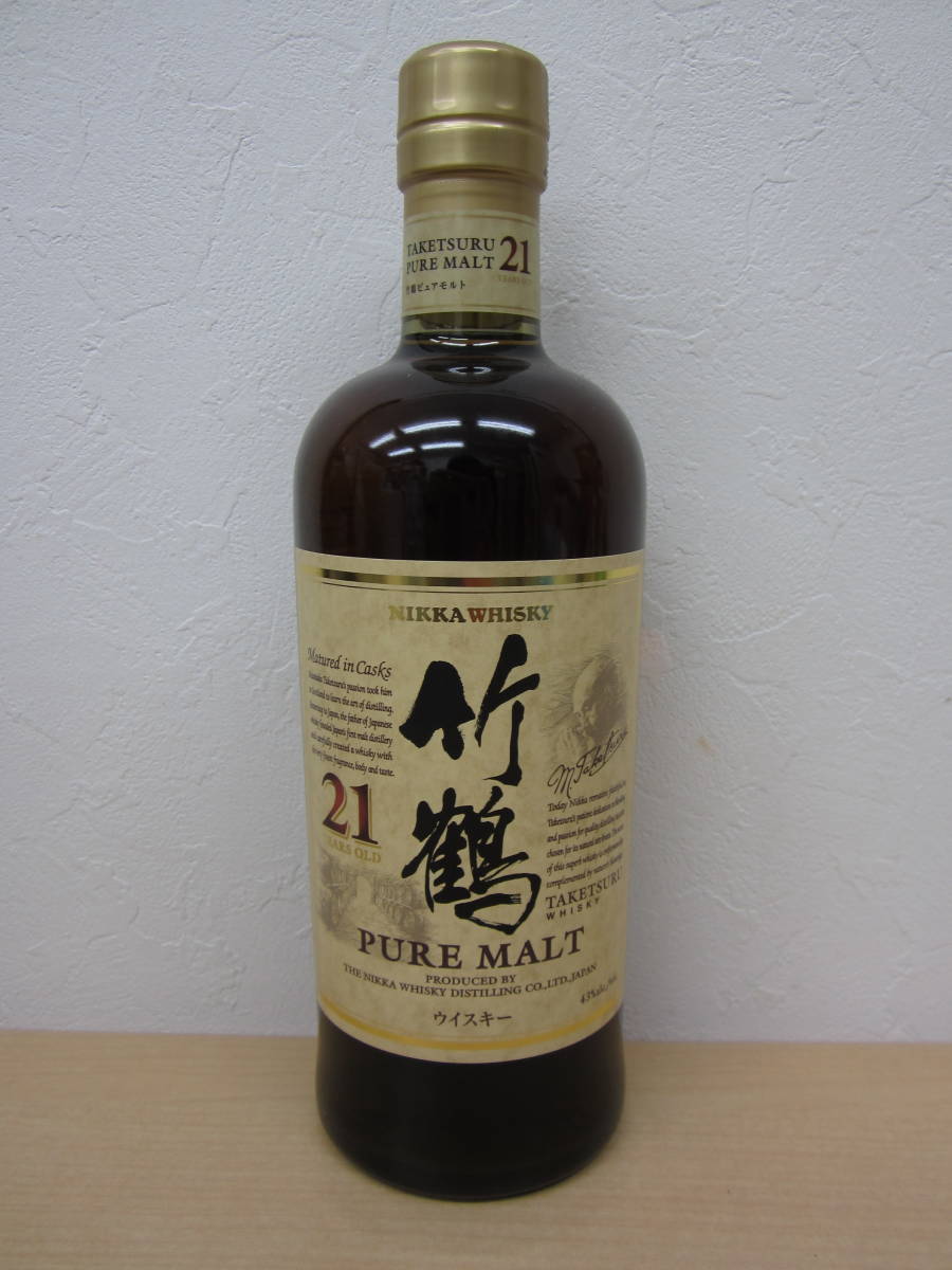 33305◇NIKKA WHISKY 竹鶴 21年 700ml 43% 古酒 ニッカ ウイスキー