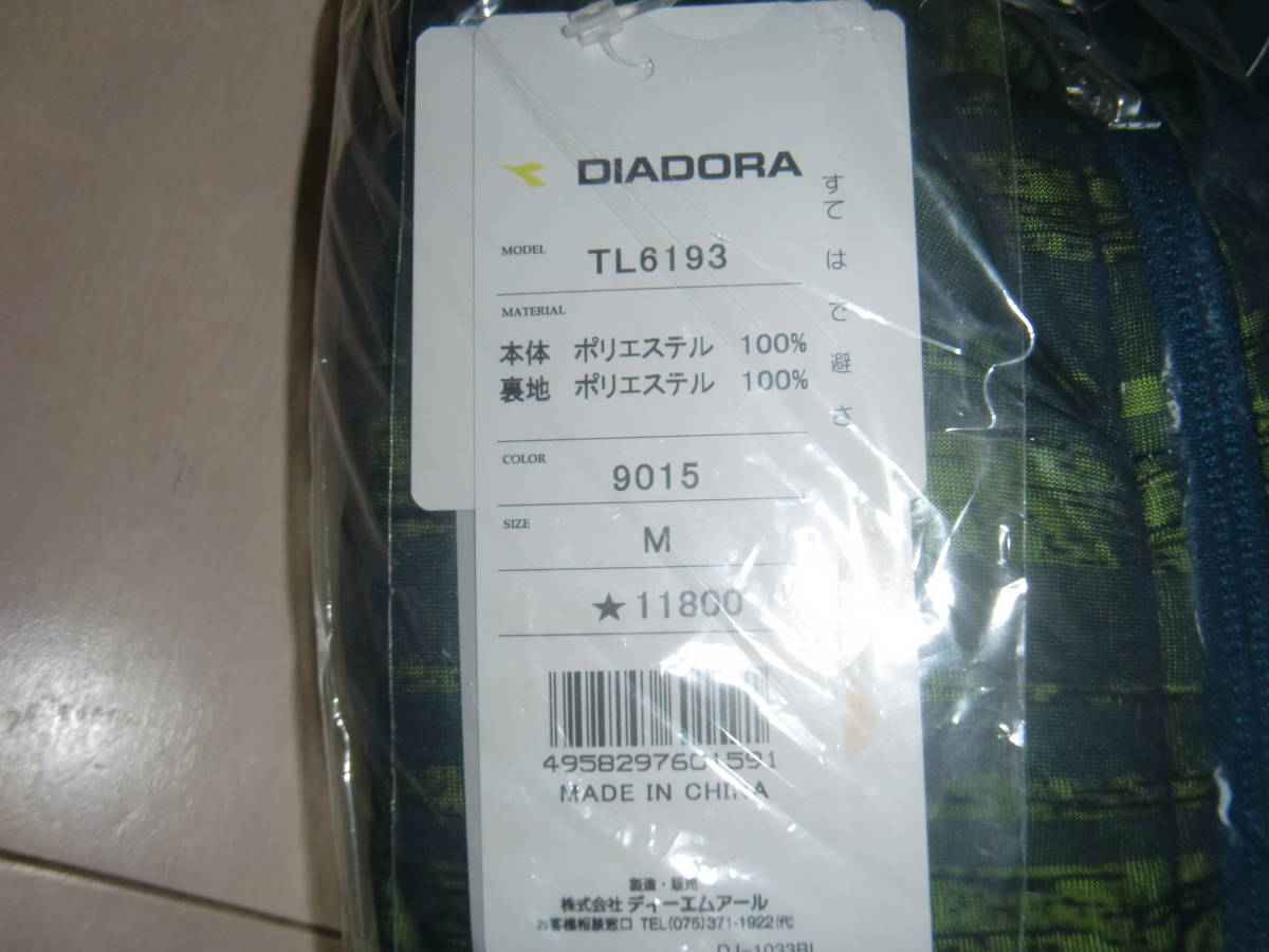 906　新品　DIADORA　DIA-DRY　ジャケット　M　￥11800　9015　イエロー_画像4