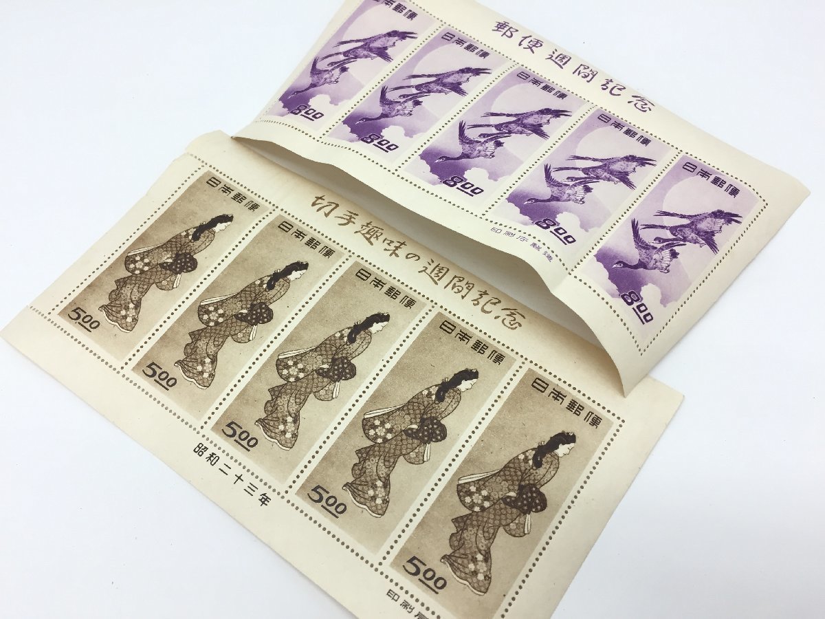 銭単位切手 切手趣味週間記念 見返り美人 5枚シート-