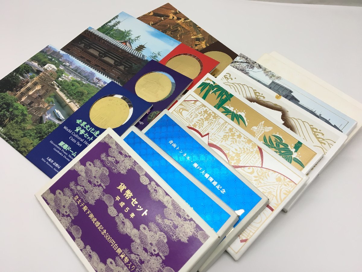 皇太子殿下御成婚記念 500円白銅貨幣 / 敬老貨幣 / 世界文化遺産 ほか