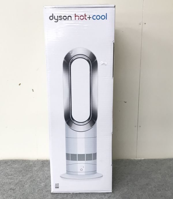 F105☆【新品未開封】羽根なし Dyson ダイソン Hot+Cool ホットクール