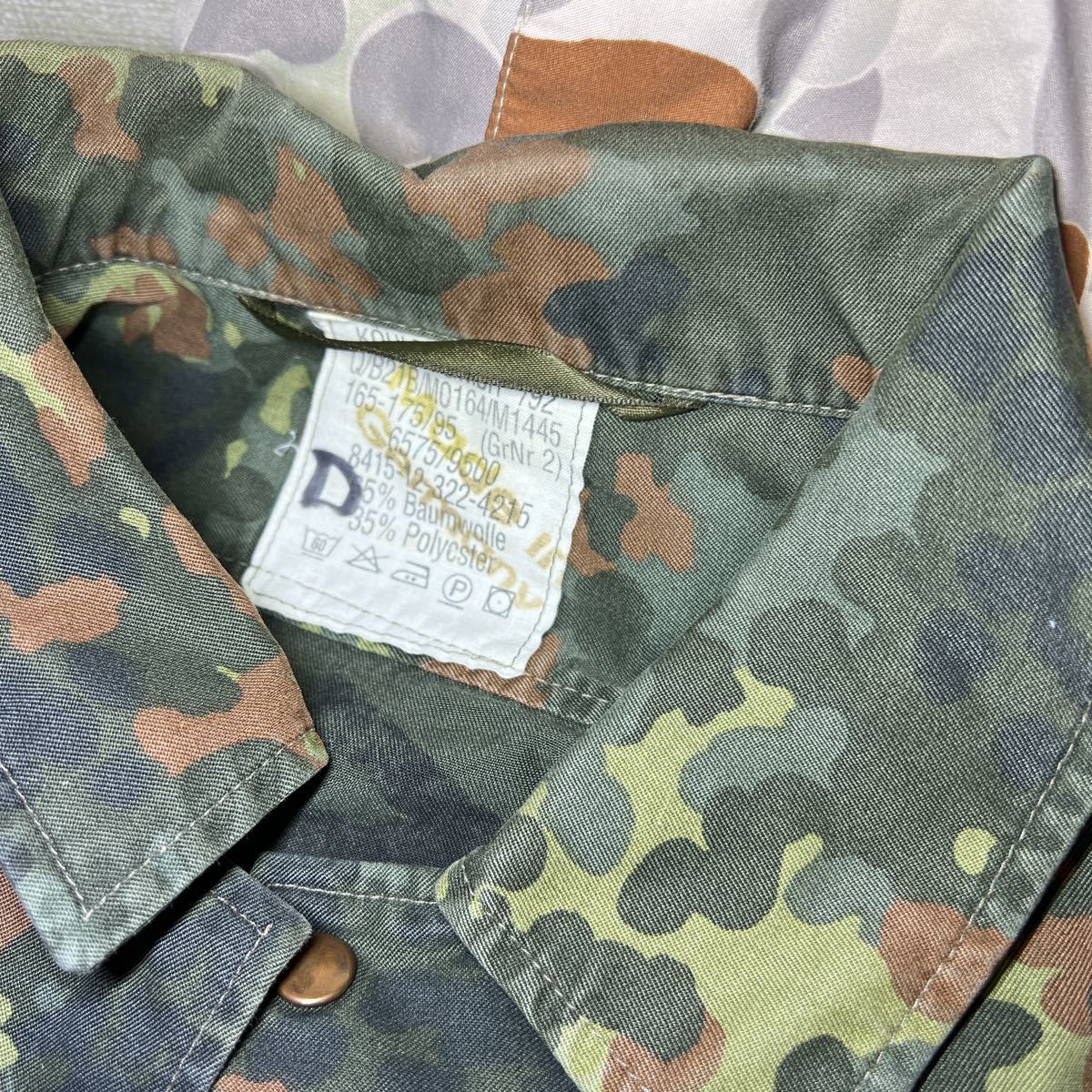 ドイツ軍 フレクター カモ 迷彩 ジャケット コンバットシャツ パンツ 