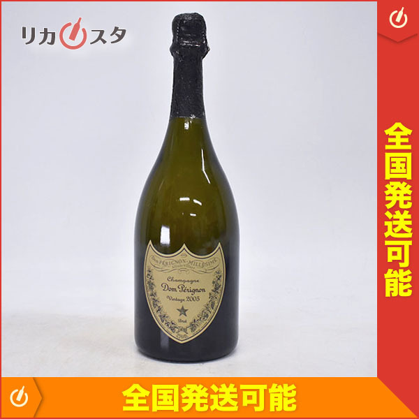 1円~☆ドンペリニヨン ブリュット 白 2005年 ☆MHD正規品 ※ラベル傷