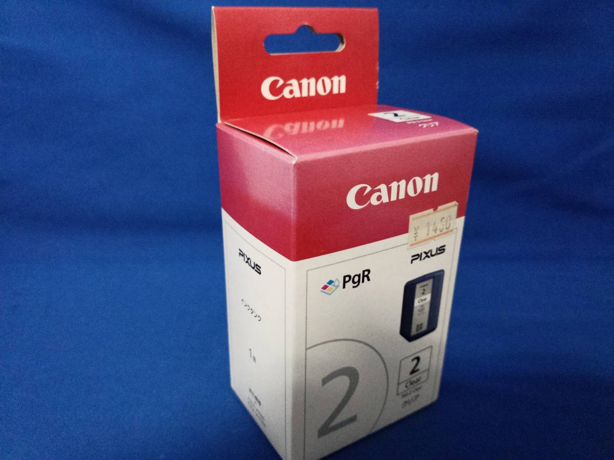 Canon純正 2 PGI-2 Clear インクタンク / キヤノン 取付期限切れ