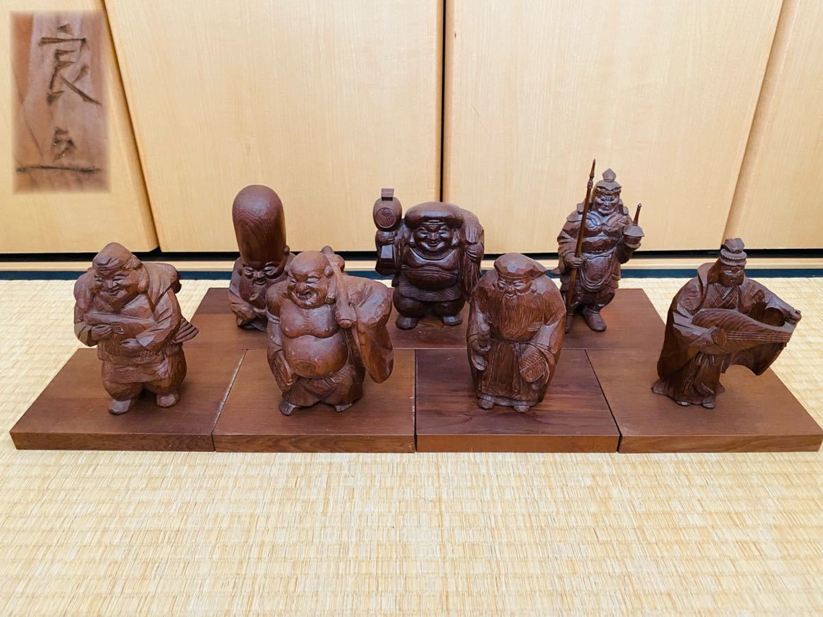Yahoo!オークション - 良三 刻 置物 木彫り 七福神 7体揃 縁起物 Yahoo!オークション - 良三 刻 置物 木彫り 七福神 7体揃 縁起物