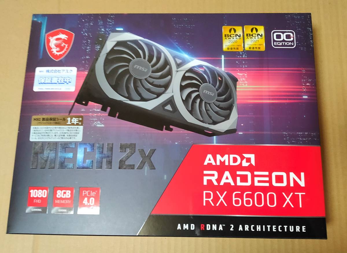 MSI AMD Radeon RX 6600 XT MECH 2X 8G OC www.gastech.com.tr