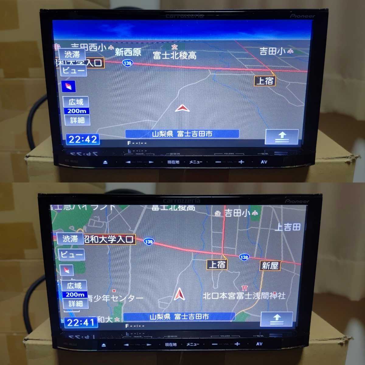 carrozzeria 楽ナビ AVIC-MRZ02 pioneer CD SDカード USB iPod carrozzeria 楽ナビ AVIC-MRZ02 pioneer CD SDカード USB iPod