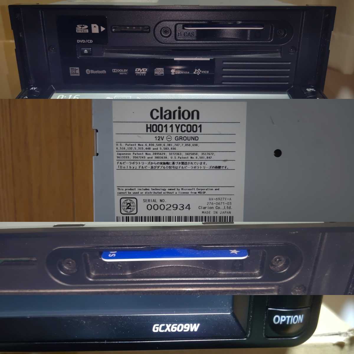 SUBARU 純正SSDナビ Clarion GCX609W DVD Bluetooth テレビ フルセグ SDカード USB iPod NX609  同等品 OEM スバル クラリオン