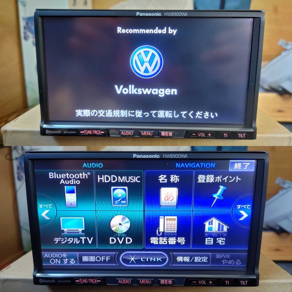 Volkswagen純正HDDナビ CN-HW890DWA Panasonic ストラーダ DVD Bluetooth テレビ フルセグ SDカード  iPod パナソニック フォルクスワーゲン