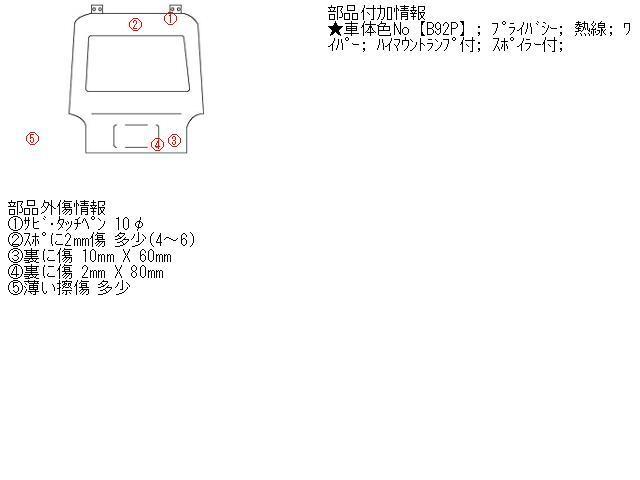 item_image_5