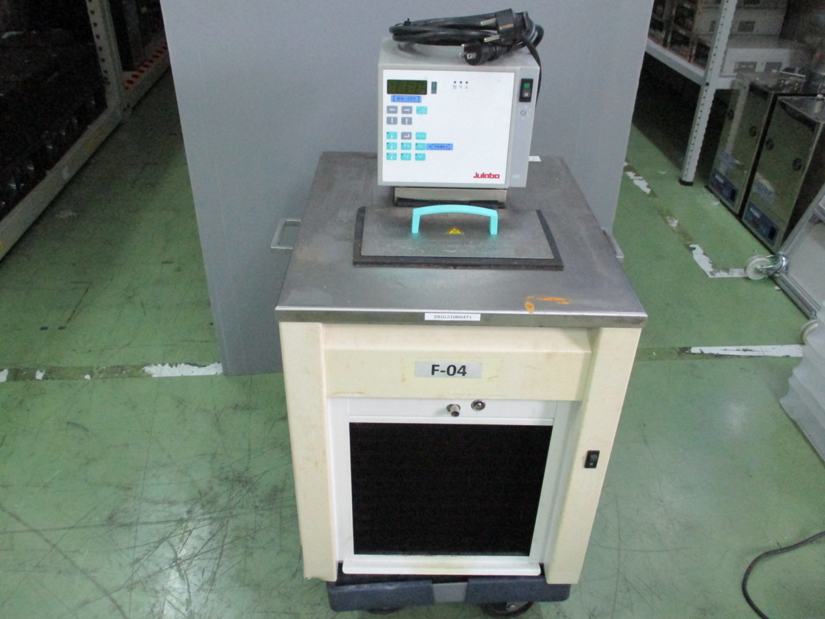 JULCIBO FP50 高低温循環恒温槽（サーキュレーター） HD-BASIS 100V 50/60HZ＜送料別途着払い商品＞