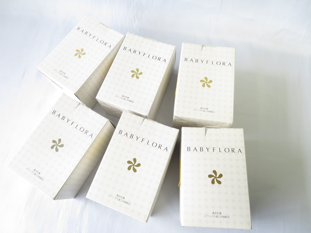 訳あり/新品未開封☆ベイビーフローラ BABYFLORA ビフィズス菌利用食品