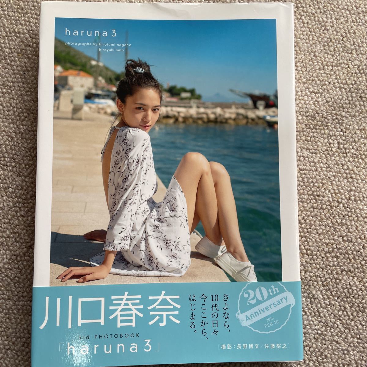 男女兼用 カジュアルウェア 川口春奈 写真集サイン3冊、他3冊 - 通販