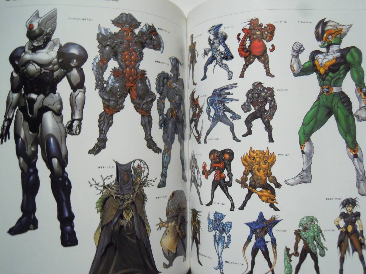 ICON篠原保キャラクターアートワークス誌上限定メガハウスART ICON篠原保キャラクターアートワークス誌上限定メガハウスART