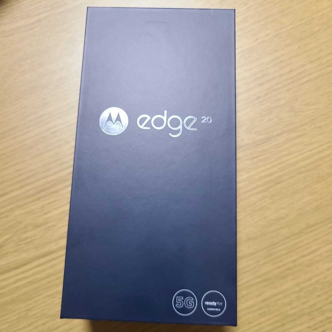 送料無料!新品未開封 Motorola モトローラ edge20 128GB フロストオニキス SIMフリー - www.shoppingdasbaterias.com 送料無料!新品未開封 Motorola モトローラ edge20 128GB フロストオニキス SIMフリー - www.shoppingdasbaterias.com
