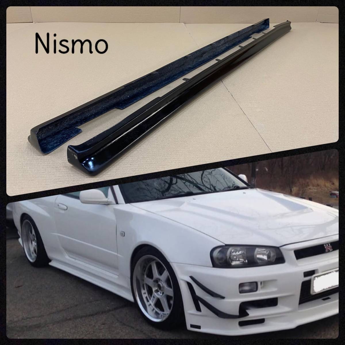 BNR34 サイドステップ 右左セット社外 純正風 FRP (GTR GT-R マットガードER34 R34 サイドスカート ニスモ Nismo  エアロ ボディキット)