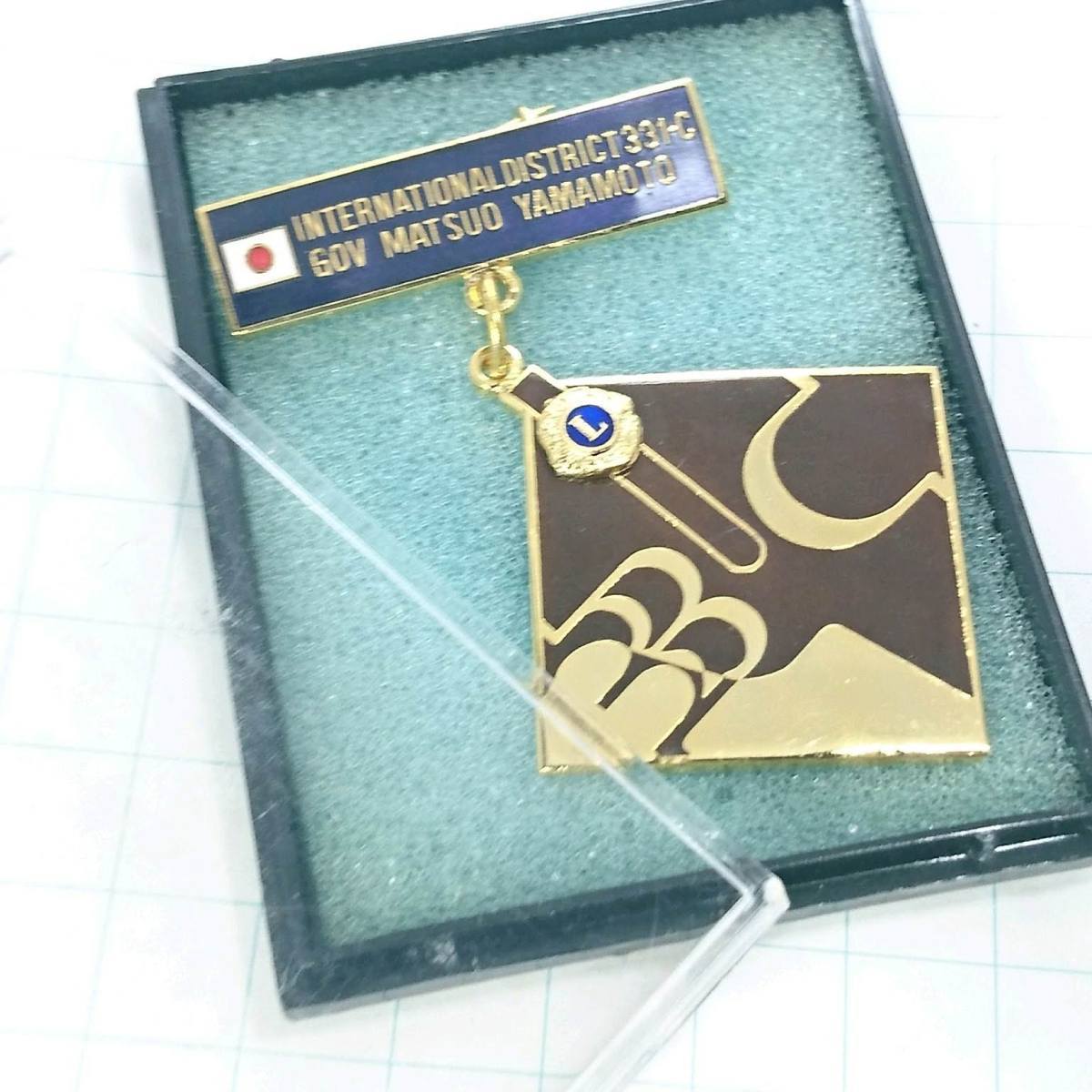 送料無料)北海道 昭和レトロ ライオンズクラブ 記念 ピンバッジ PINS ピンズ A06357_画像1