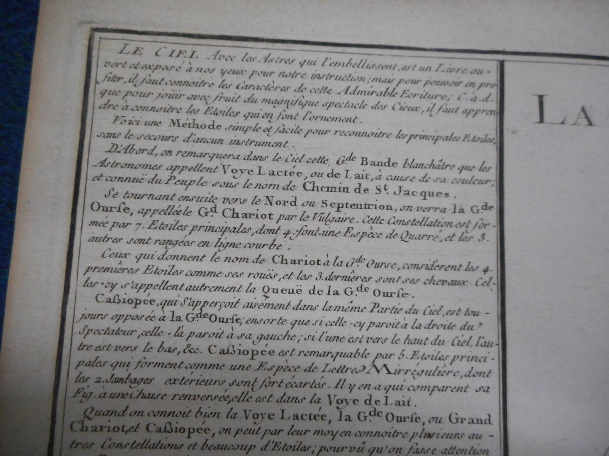 アンティーク、天球図、Astronomy天文暦学書、星図、天体観測1756年頃『天の川銀河星図』Star map, Planisphere, Celestial atlas_画像5