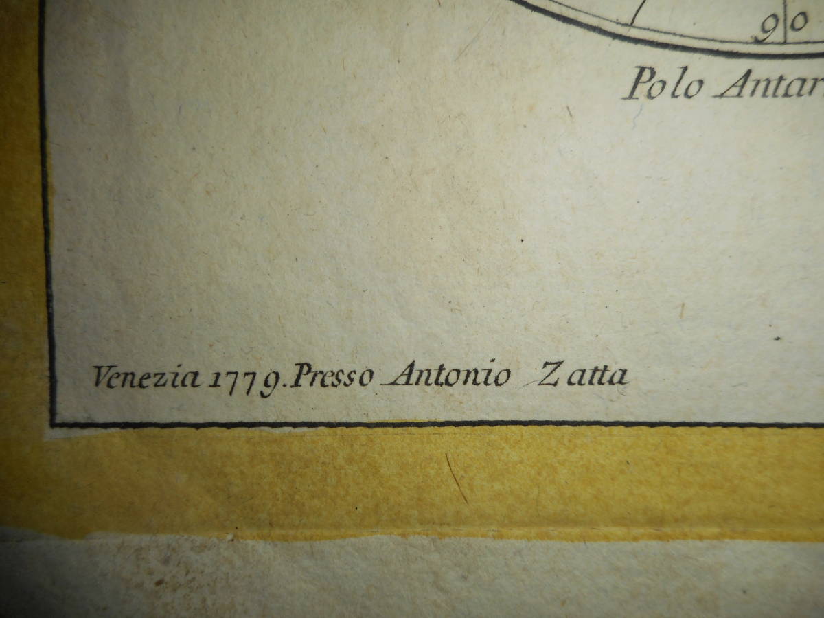 アンティーク、天球図、天文暦学書、Astronomy星図、天体観測1779年『地球惑星位相図』Star map, Planisphere, Celestial atlas - 天文、宇宙 アンティーク、天球図、天文暦学書、Astronomy星図、天体観測1779年『地球惑星位相図』Star map, Planisphere, Celestial atlas - 天文、宇宙