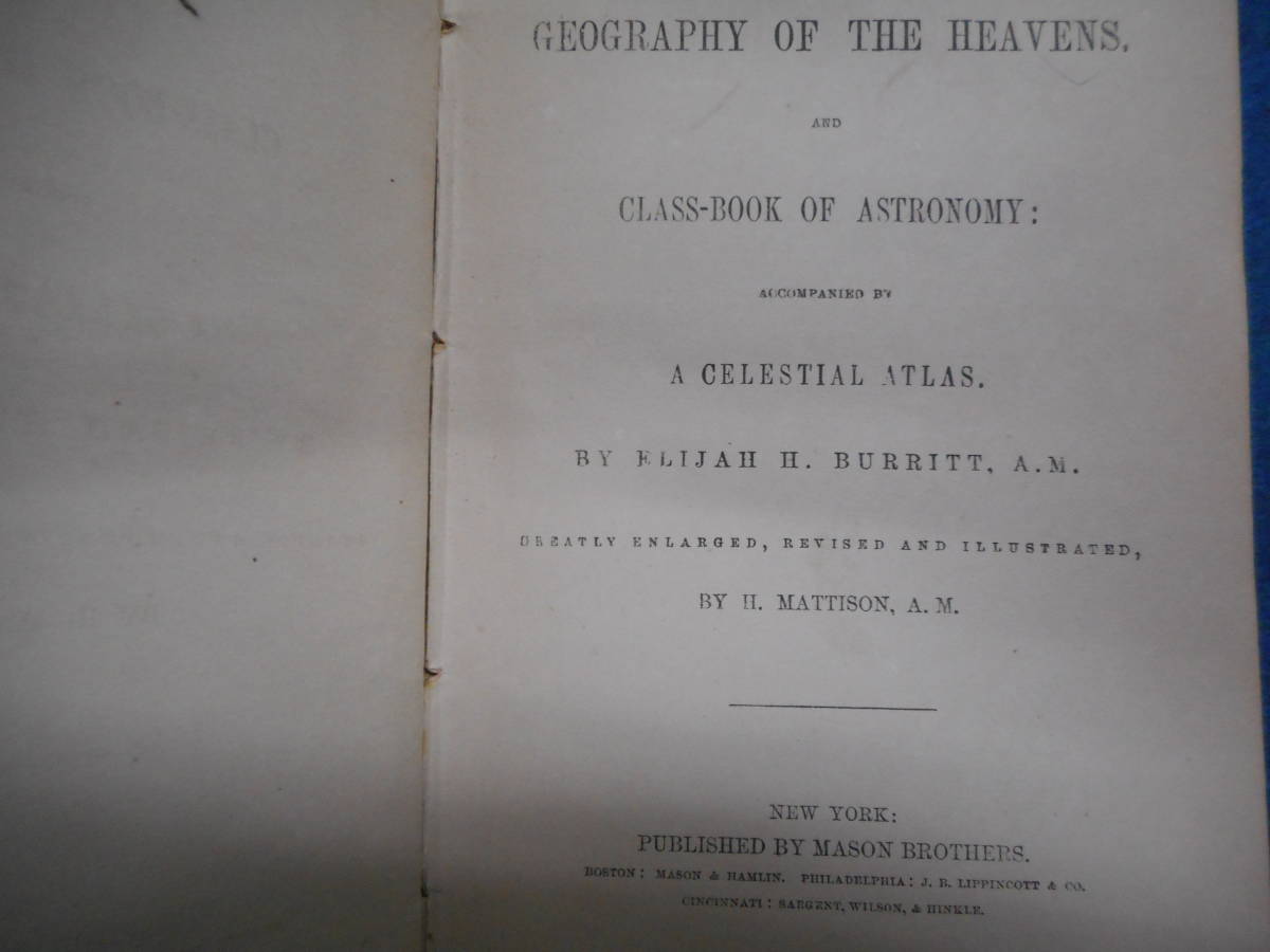 即決1856年『バリット星図テキスト』Star map, Planisphere, Celestial atlas天球図、 天文暦学書Astronomy星図、洋書 天体観測 - 天文、宇宙 - 天文、宇宙 即決1856年『バリット星図テキスト』Star map, Planisphere, Celestial atlas天球図、 天文暦学書Astronomy星図、洋書 天体観測 - 天文、宇宙 - 天文、宇宙