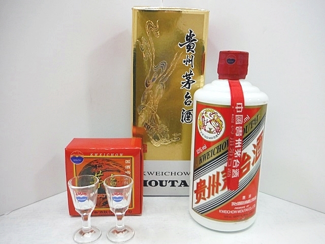 貴州茅台酒 2013年 KWEICHOW MOUTAI - 酒