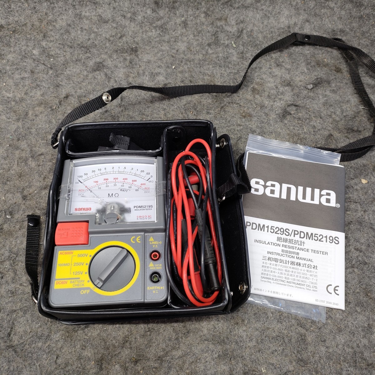 品】三和電気計器 SANWA サンワ アナログ3レンジ式絶縁抵抗計 PDM5219S