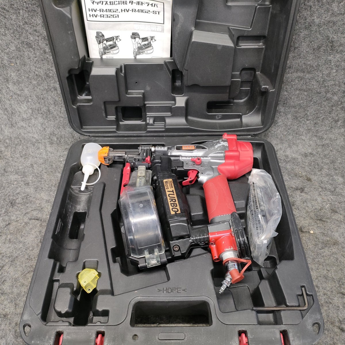 品】マックス MAX 32mm 高圧ターボドライバ HV-R32G1 動作確認済 ねじ