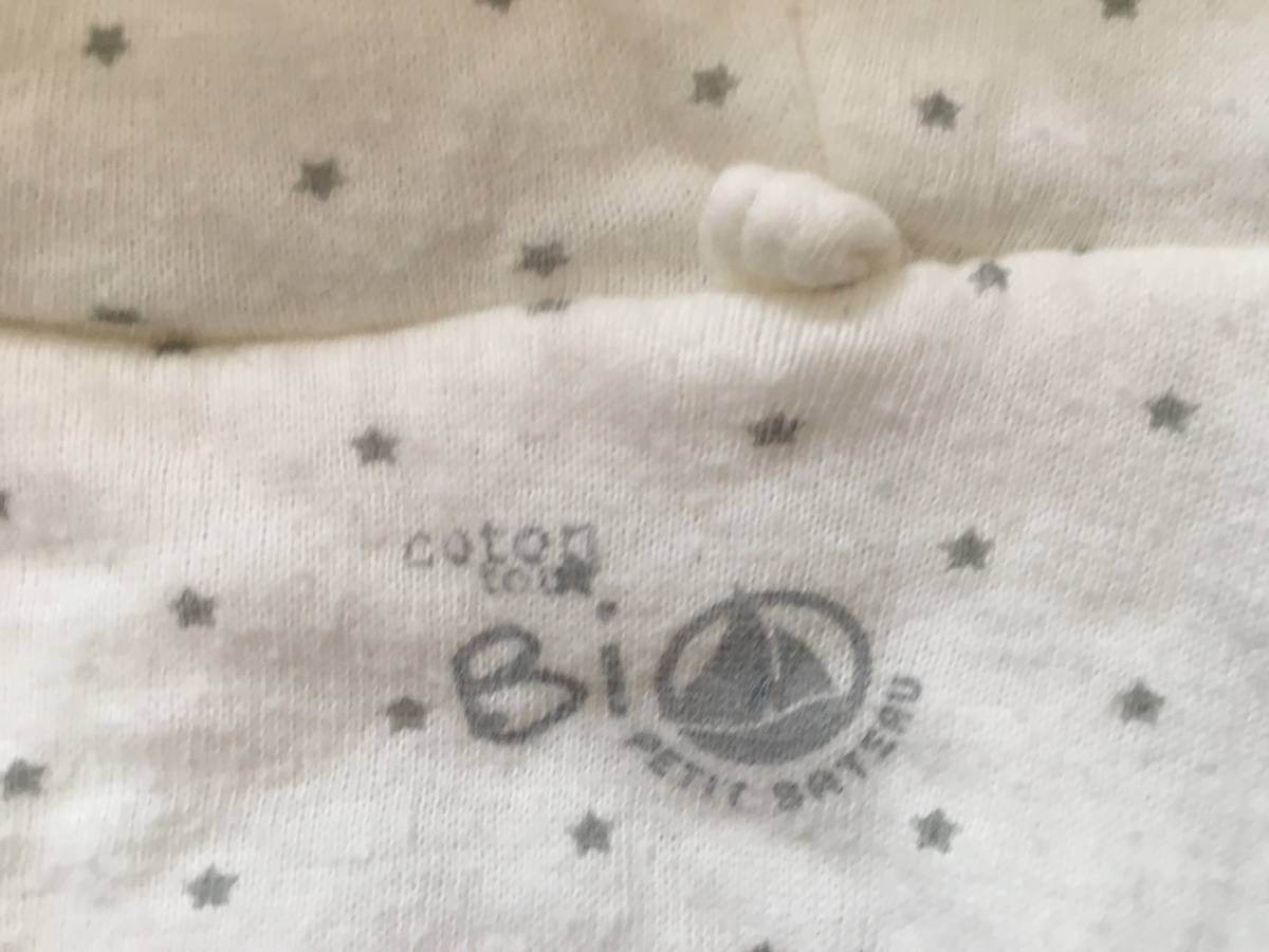 プチバトー PETIT BATEAU ポンチョ ケープ マント 赤ちゃん 散歩用 お出かけ 防寒着 新生児 70くらい 男女兼用 白 匿名配送(70(~74cm)以下)|売買されたオークション情報、yahooの商品情報をアーカイブ公開 - オークファン(aucfan.com) プチバトー PETIT BATEAU ポンチョ ケープ マント 赤ちゃん 散歩用 お出かけ 防寒着 新生児 70くらい 男女兼用 白 匿名配送(70(~74cm)以下)|売買されたオークション情報、yahooの商品情報をアーカイブ公開 - オークファン(aucfan.com)