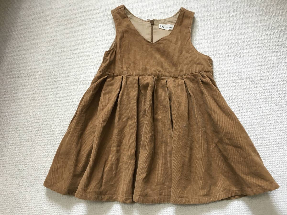 branshes Blanc shes One-piece 90 for girl child clothes tea color light corduroy cloth lovely [ anonymity delivery ]