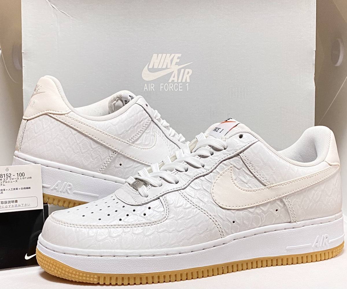 Yahoo!オークション - 新品 NIKE AIR FORCE 1 07 LV8 26cm Yahoo!オークション - 新品 NIKE AIR FORCE 1 07 LV8 26cm
