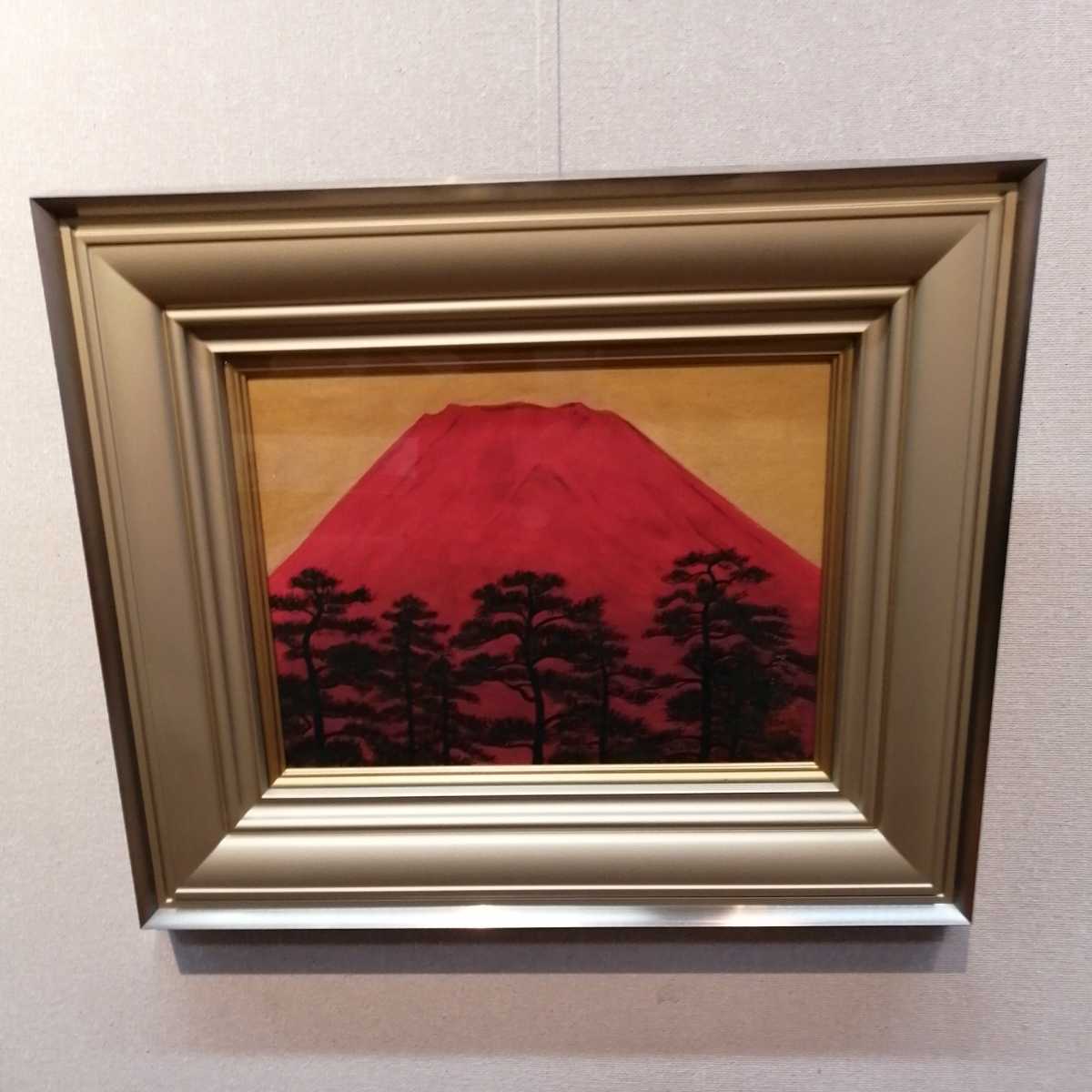Yahoo!オークション - 【横山大観】美品 額装 赤富士 肉筆 額 Yahoo!オークション - 【横山大観】美品 額装 赤富士 肉筆 額