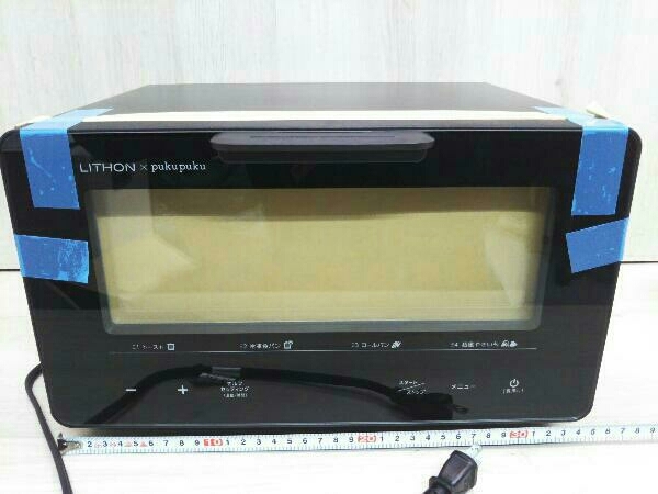 未使用品 超蜜やきいもトースター LITHON KLYM-001B ブラック