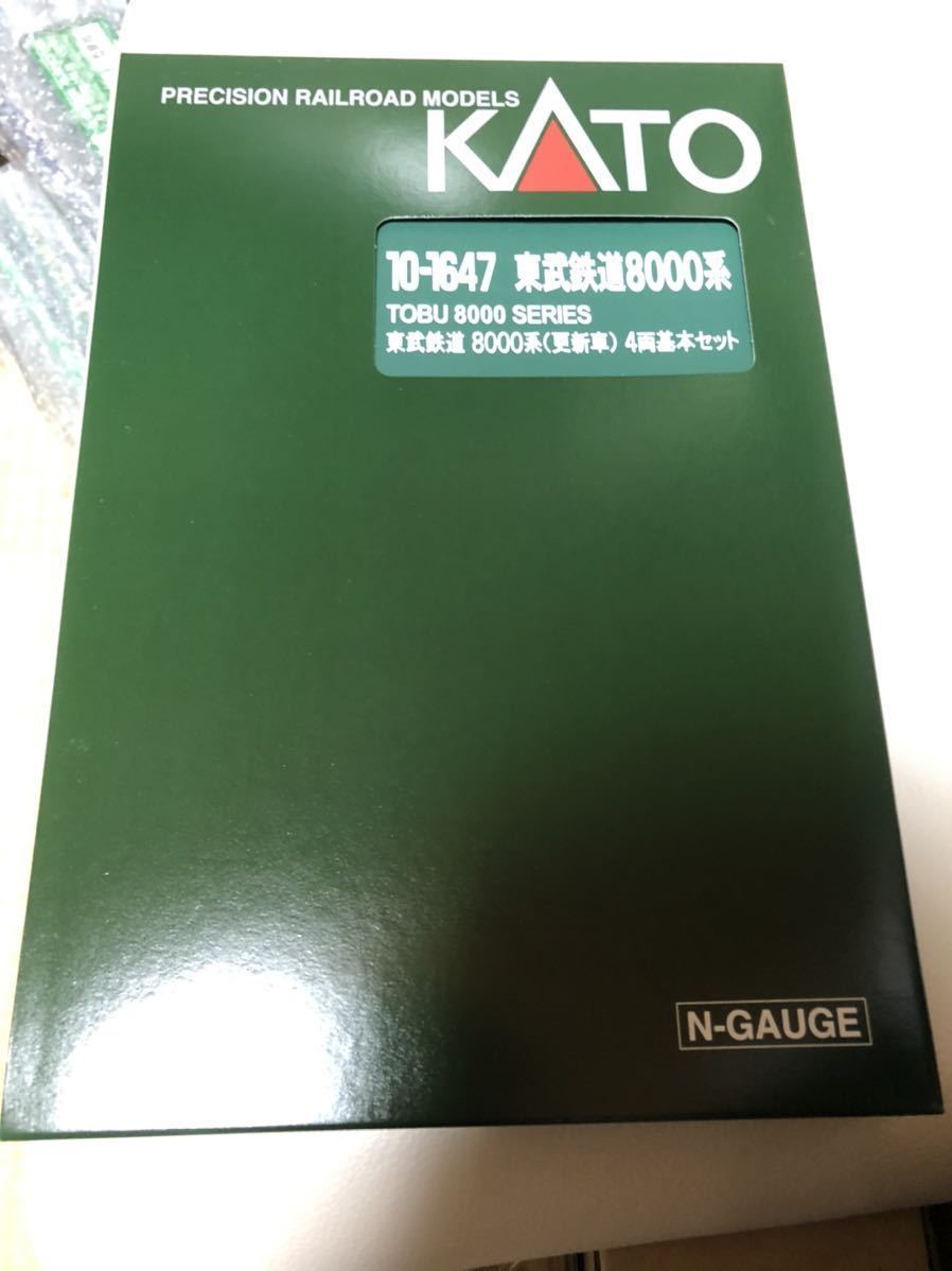 10-1647 東武鉄道8000系（更新車）4両セット